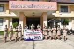 กิจกรรมเสริมสร้างวัฒนธรรม No Gift Policy ของอบต.พนม ประจำปี